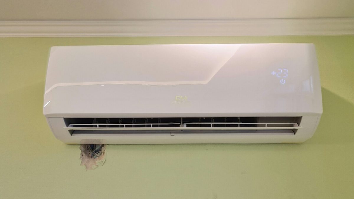 Ошибки вывода трассы под кондиционер