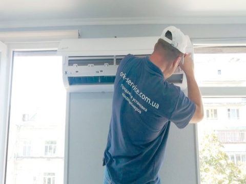 Чистка кондиционера в Киеве от "Орк Сервис"