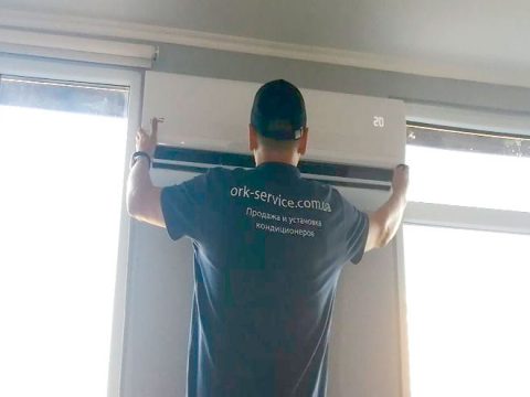 Демонтаж кондиционера Киев